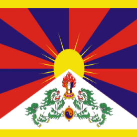 Tibet