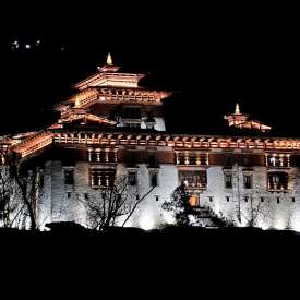 Dzong Paro