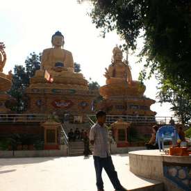 Buddha Park Swayambunath