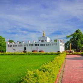 Lumbini